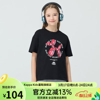Kappa Kids卡帕儿童夏季短袖可爱图案舒适全棉简约百搭女童T恤校园上衣