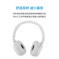 SONY 索尼 MDR-ZX110AP 头戴式耳机有线带麦笔记本游戏