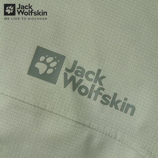 Jack Wolfskin狼爪冲锋衣女春夏户外运动防风防水透汽腋下拉链夹克外套 4137/薄荷叶绿 S 160/84A