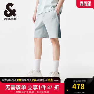 杰克·琼斯（JACK&JONES）春夏男士弹力速干渐变拼接休闲运动短裤男裤22429F017 C47清灰色 C47清灰色 185/88A/XLR