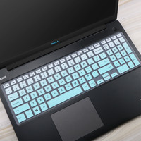 Bejoy 品怡 适用于戴尔G3 3590游匣笔记本电脑键盘保护膜防尘15.6英寸 渐变薄荷