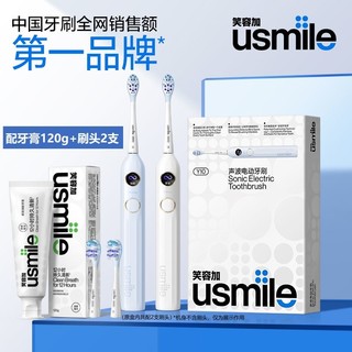 usmile笑容加电动牙刷Y10智能小圆屏软毛刷成人