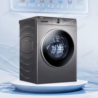 Haier 海尔 XQG100-HBD1216 洗烘一体机 10公斤