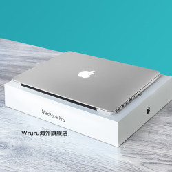 apple苹果i7苹果笔记本电脑macbookpro超薄air办公游戏本轻薄手提2024