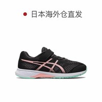 ASICS 亚瑟士 运动跑鞋新款LAZERBEAM RH-MG 1154A147