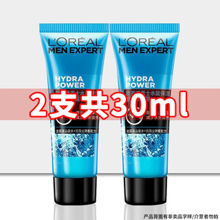 巴黎欧莱雅 欧莱雅（L'OREAL）男士水能保湿凝露修护滋润保湿爽肤水 酷爽水凝露2支装共30ml