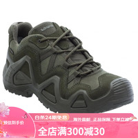 LOWALowaZephyrGTXLoTF军版战术防水登山鞋徒步鞋欧洲产男款军版 军绿色 1代GTX Ranger Green 37.5