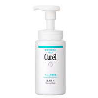 Curél 珂润 Curel 珂润 润浸保湿洁颜泡沫 150ml