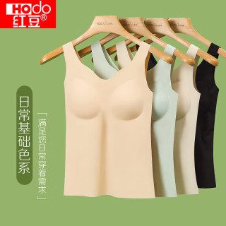 红豆居家 透气舒适带胸垫吊带女生背心