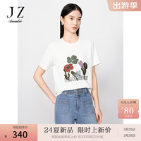 玖姿·安娜蔻【草目系列】珠片刺绣OVERSIZE休闲T恤女2024夏季 经典白 XL