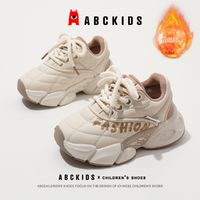 ABCKIDS 儿童棉鞋女童鞋子男童保暖运动鞋加绒加厚休闲鞋23冬新款