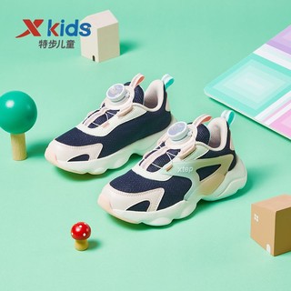 XTEP 特步 童鞋2022春秋季新款儿童休闲鞋耐磨女童运动鞋潮小童老爹鞋子