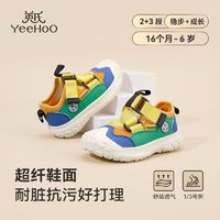 YeeHoO 英氏 童鞋儿童运动鞋春季新款软底防滑透气网面男童女童宝宝跑步鞋