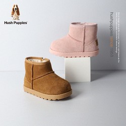 Hush Puppies 暇步士 童鞋秋冬儿童雪地靴加绒防滑保暖宝宝棉鞋男女童学步靴