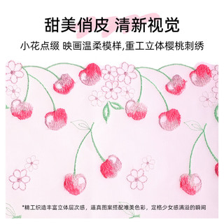 好奇蜜斯（Miss Curiosity）夏薄蕾丝内衣女小胸聚拢显大无钢圈文胸罩套装防下垂纯欲2024 粉红樱桃套装 B70