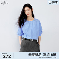 伊芙丽（eifini）伊芙丽设计感圆领条纹拼接设计金属扣衬衫女2024春装小上衣女 法国蓝 165/88A/L