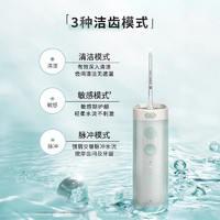 PHILIPS 飞利浦 电动冲牙器便携式洗牙器 HX3331