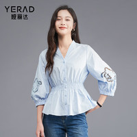 娅丽达（YERAD）设计感法式七分袖镂空收腰衬衫女2024夏季薄款显瘦衬衣 蓝色 (B0)-冰川蓝 XL
