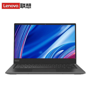 联想（Lenovo）昭阳N4720Z 14英寸国产信创商用笔记本电脑 飞腾 FT-D2000 8G 256G 2G独显 麒麟/统信试用版