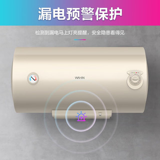 Midea 美的 出品储水式电热水器50升出租屋大功率家电速热节能凌F5020-KY1(H)