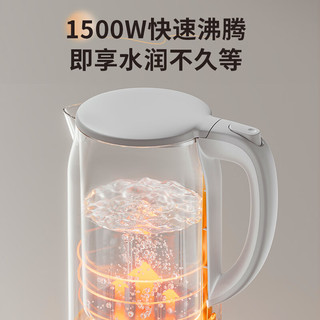Joyoung 九阳 W160Pro 1 电水壶