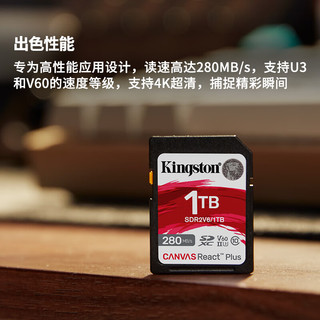 金士顿（Kingston）128GB SD存储卡 U3 V60 4K 数码相机内存卡 读速280MB/s 写速100MB/s