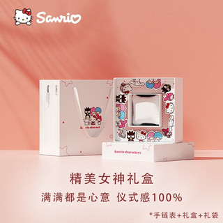 Hello Kitty手表女士轻奢气质小表盘女防水石英表新年