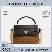 COACH 蔻驰 女士老花单肩斜挎手提包