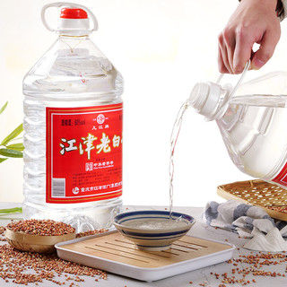 jijiangpai 几江牌 白酒