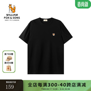 William fox&sons 男上装 优惠商品