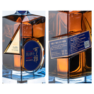 张裕 可雅男人四十白兰地130周年纪念版整箱烟台白兰地国产洋酒