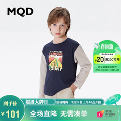 MQD 马骑顿 童装男童卡通纯棉T恤24春儿童插肩袖打底衫 藏青 170cm