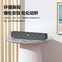 Lenovo 联想 蓝牙音响电脑音响音箱家用桌面台式机