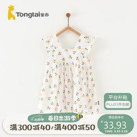 童泰夏季11月-4岁婴儿女连衣背心裙TS31X545 黄色 90cm