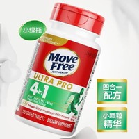 MoveFree强效骨胶原 120粒