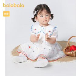 balabala 巴拉巴拉 婴儿连衣裙