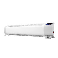 利维斯顿（ILVSD）取暖 PL22E家用节能电暖器 变频浴室防水智能 踢脚线取暖器2200W
