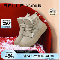百丽厚底雪地靴女靴保暖加绒棉鞋羊毛靴子A4F1DDD3