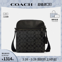 COACH 蔻驰 男士PVC配皮单肩斜挎包