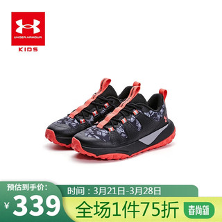 安德玛（Under Armour）童鞋儿童运动鞋春秋儿童舒适休闲运动户外跑鞋 黑色 37码 37.5码