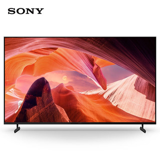 SONY 索尼 KD-75X80L 75英寸 高色域智能电视 4K HDR 全面屏设计