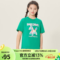 Kappa Kids卡帕24中大童夏季舒适常规款百搭透气男女童短袖多色元气纯棉 森林绿   160