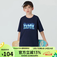 Kappa Kids卡帕夏季简约舒适纯棉短袖男女童百搭24藏青T恤 藏青色 170