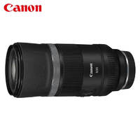 Canon 佳能 RF600mm F11 IS STM 超远摄定焦镜头