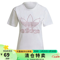 adidas 阿迪达斯 三叶草女装夏季运动短袖T恤H20469 H20469 M