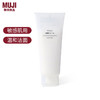 无印良品（MUJI）洗面奶洁面乳深层清洁卸妆敏感肌可用温和不刺激柔和100g 100g 正装 柔和洗面奶