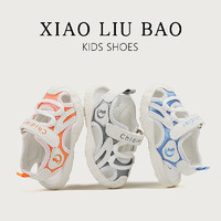 XiaoLiuBbao 小溜宝 婴儿学步鞋2024夏季新款软底防滑儿童凉鞋男女宝宝机能鞋子