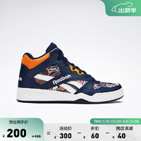 Reebok锐步男BB 4500经典复古撞色时尚潮流百搭篮球板鞋 HQ6176 中国码:40(25.5cm),US:7.5