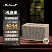 Marshall 马歇尔 ACTON III 居家 蓝牙音箱 白色