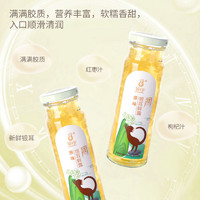 猫千岁原味银耳鲜露开罐即食鲜炖羹235ml*6瓶